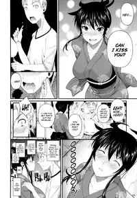 (C82) [Shoot the Moon (Fuetakishi)] Fukuyama-san 5 [English]