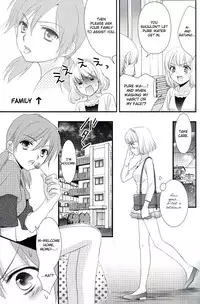 (COMIC1☆7) [COCOA BREAK (Ooshima Towa)] Shimai-teki Renai Ron (Girl's High) [English] {Yuri Reviews}