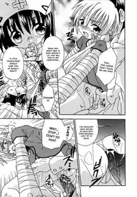 [Uchoten] Night Flight [English] {Hataraki Bachi Translations} [Decensored]