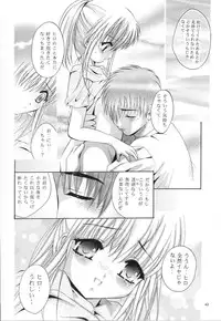 (CR33) [Studio BIG-X (Arino Hiroshi)] Mousou Mini Theater 11 (Sister Princess)