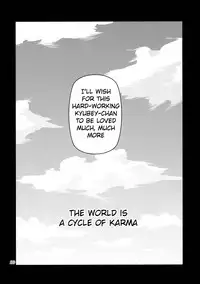 [Aa Aishiteru (Taishow Tanaka, BUSHI)] Kyubey ga Horareru Hon (Puella Magi Madoka☆Magica) [English]