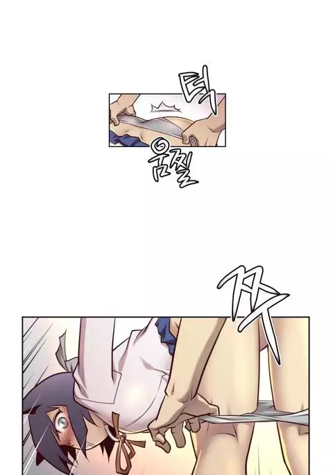 Master in My Dreams Ch.0-44