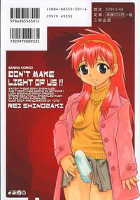 [Shinozaki Rei] Anadori Gataki Bokura [English] [desudesu]