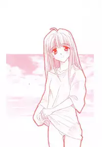 [Rocket Kyoudai] Boku no Suki na Kanojo