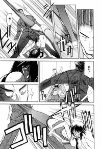 [Sanbun Kyoden] READINESS [Chinese]