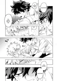 Aiyoku Keppeki Syndrome