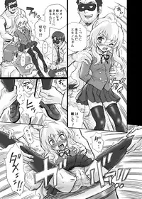 [Rat Tail (Irie Yamazaki)] "Toradora!" Anal & Scatolo Sakuhinshuu (Toradora!) [Digital]