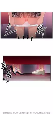 [BAK Hyeong Jun] Sweet Guy Ch. 1-45 [English] [YoManga]