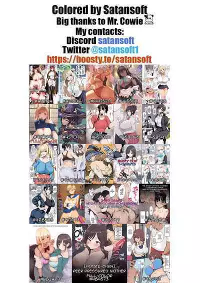 [Mocchimochiya (caruta)] Bukatsu-go wa Seishori gakari ‐Kanojo no Hajimete wa Boku no Mono‐ | After Club Activities: Sexual Relief Duties -Her first time is mine- [English] [Kinsei Translations] [Colorized] [Satansoft]