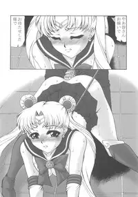 [Dasshifunnyuu (Nishi Iori, Akuta Noe)] Random 3 Kaiteiban (Abenobashi Mahou Shoutengai, Kasumin, Sailor Moon)