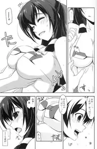 (C86) [Angyadow (Shikei)] Musashi no Ijiraremonotachi no Soushuuhen (Kyoukai Senjou no Horizon)