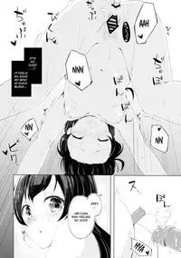 (Bokura no Love Live! 11) [Funiai-ice (Funiai Riko)] Nightingale Tea Time (Love Live!) [English]
