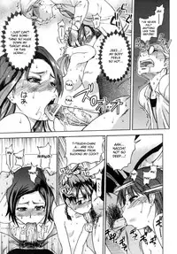 [Shiwasu no Okina] Shining Musume. 5. Five Sense of Love [English] [desudesu]