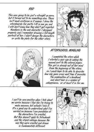 [Inu] Trembling Lips [English] [Project-H] [Uncensored]