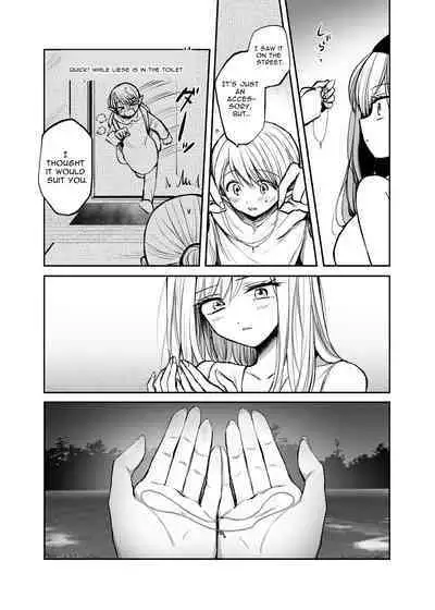 Kiraware Onna o Tasuketara, Happy Daidanen o Mukaeta! | I Saved A Girl People Despise, And Got The Happy Ending!