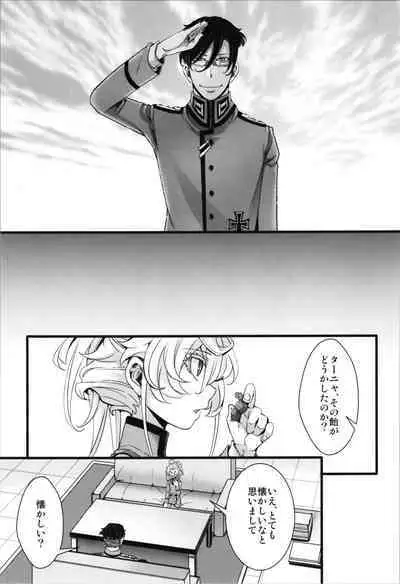 [Goshujinsama no Omochabako (hal)] Kojiin Tanya-chan to Seinen Rerugen Taii no Hanashi + Omake-bon (Youjo Senki)