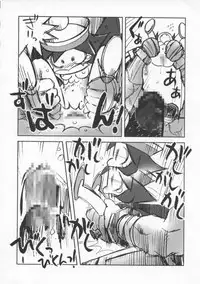 [Anthology] Dennou Butou Musume Vol 8