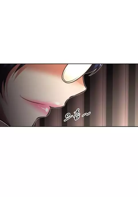 Brawling Go Ch.76-93