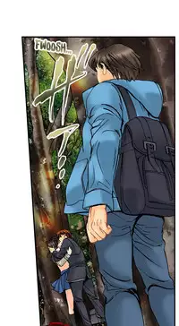 A Step-Father Aims His Daughter