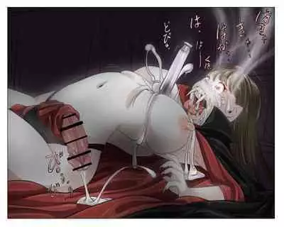 Vampire Girls Multiplying - Chapter 4