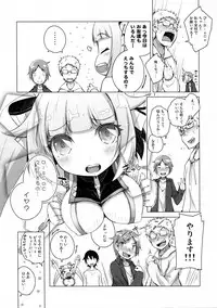 (C89) [grand-nauts (Hirose Madoka)] Honey Punch! (BeatStream)