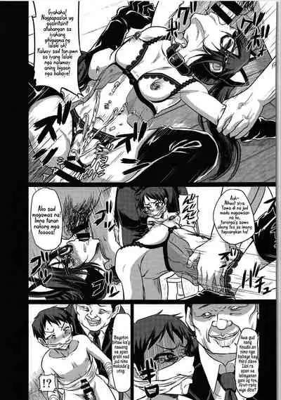 Mitsumine Yuika no Yoru no Eigyou Katsudou Kiroku | Tala sa Binaylohay'ng Kalihokan ni Mitsumine Yuika sa Gabi.e