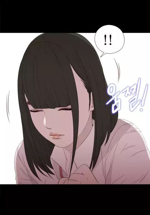 Girl Next Door Ch.1-29