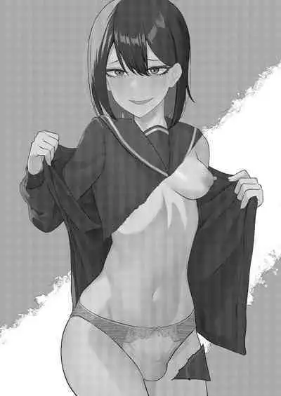 Katsuage ni Akita kara P-katsu Sagi Shitemita! | 因为厌倦了抢劫就尝试了爸爸活欺诈！