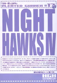 (C73) [HGH (HG Chagawa)] Pleated Gunner #17 - Night Hawks 4 (Gundam SEED Destiny)