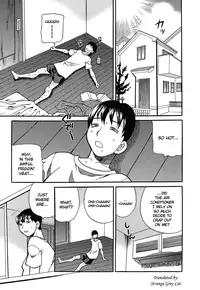 [Yukiyanagi] Shikatte! Futago Shimai | Scold Me! Twins Sisters (Complete) [ENG] [Yoroshii+SGC]