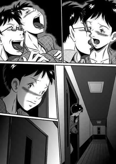 [Milkdou Shoukai (Milk Koubou)] Otou-san... Daisuki yo! Itoshii Musume ga Totsugu Zenya... Kindan no Oyako Sex! Watashi... Konya, Otou-san no Tsuma ni Narimasu...