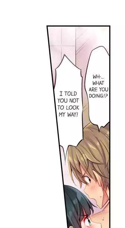 [Yuuki HB] 1 Piston de Bareru Uso ~Jishou Bitch wa Ubu ni Nureru~ | Busted in One Thrust Ch. 1 - 22 [English] [Ongoing]