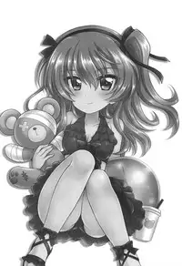 (C94) [Kuromori-ya (Kuromori Yako)] Shinkon Arisu-chan 3 (Girls und Panzer)