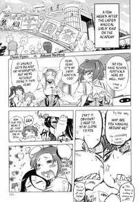 [Drill Jill] Spermaniax [English] [YQII]