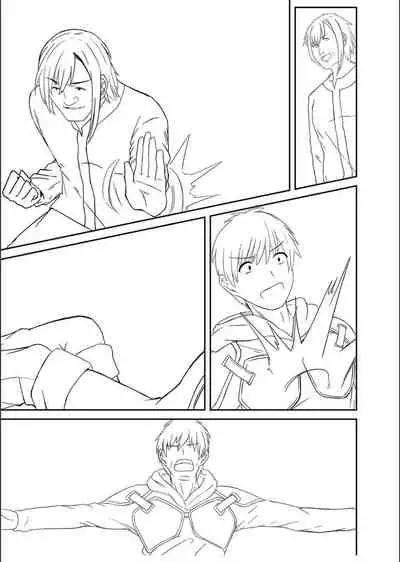 Netorare ★ Metamorphose