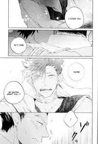 (SPARK10) [Takamachi (Zenra)] Red Road, Gold Sun. (Haikyuu!!) [English] [lamperouge-1]