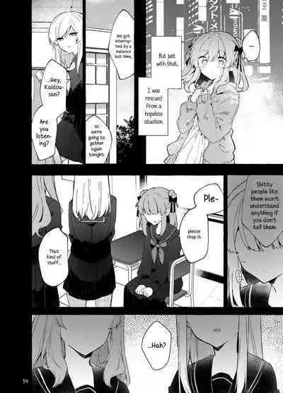 Kyou kara Waruiko. Zoku | I'll Be a Bad Kid From Now On. 2