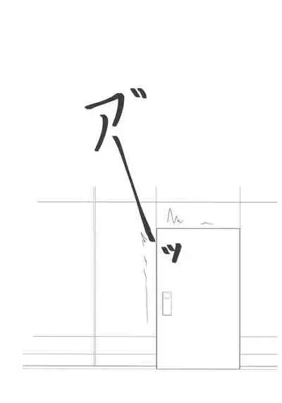 (CT35) [TOKUMORI AJILLO (Satou Yachil)] Carmilla-san o Kuzushitai. | 卡米拉小姐面臨崩壞 (Fate/Grand Order) [Chinese] [GABA汉化组]