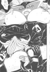 [From Japan] Seiiiki Naki Jukujuku Kaikaku (Various)