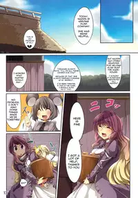 (C78) [RPG COMPANY 2, Akikaze Asparagus (Aki, Harusame)] Suiren Hana (Touhou Project) [English] [Sharpie Translations]