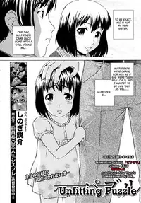 [Shinogi A-Suke] Fuzoroi no Puzzle | Unfitting Puzzle (COMIC MUJIN 2010-11) [English] [biribiri] [Decensored]