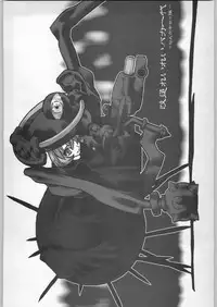 (C57) [Kacchuu Musume (Various)] Meitantei Kubikari Zoku (Various)