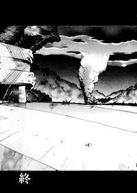 [Anthology] Pai;kuu 1998 July Vol. 11