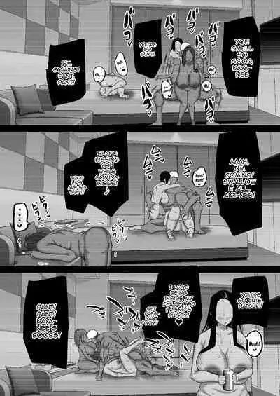 [Chae] Jimoto no Oneesan-tachi ni, Dekachin Baka no Tomodachi ga Tanetsuke Koubi Shimakutteta. | My Huge-Dicked Idiot Friend Has Been Breeding The Fuck Out Of My Big Sisters Back In My Hometown [English] {Doujins.com}