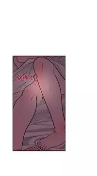 Desire King (慾求王) Ch.1-16 (chinese)