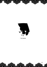 (C86) [Tetsu no Otoshigo (Chirorian)] Anata No Machi No Wasuregasa (Touhou Project) [Chinese] [伞尖汉化]