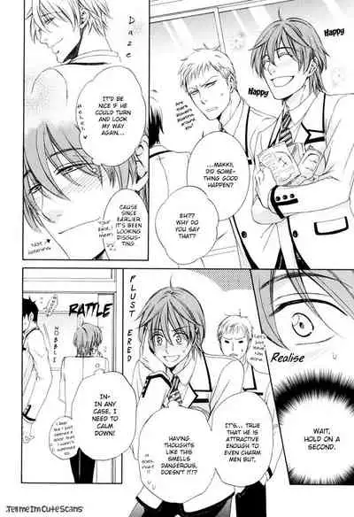 Kimi no Nioi ga Suki | I Like Your Smell