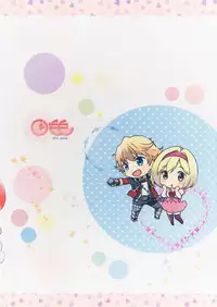 (COMIC1☆10) [Kurimomo (Tsukako)] Djeeta-chan no Renai Battle na Hibi (Granblue Fantasy) [Chinese] [芙萝迪娅の狼汉化]