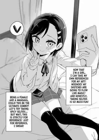 Mangaka Ga TS Shitara Yaru Koto | What A Manga Artist Should Do If He Get TS