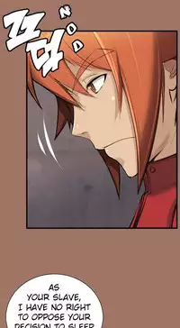 [Hong BanJang] Aharoo Ch.1-39 (English) (YoManga) (Ongoing)